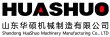 chinamachinerysupply