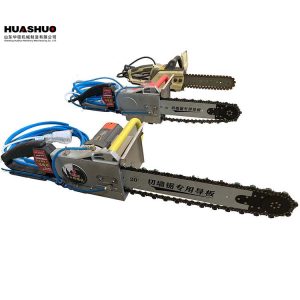 Chain wall cutter